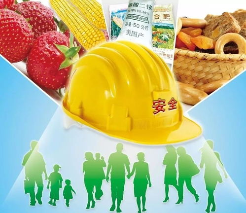 山東省啟動“食安護佳節”行動，消費集中區域將開展“你送我檢”活動