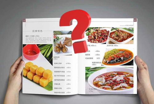 餐飲創業必須的三種合伙人類型 技術、營銷與管理